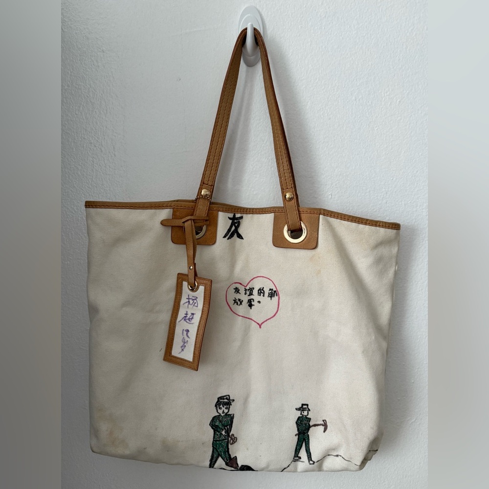Versace x One Foundation Canvas Tote Bag